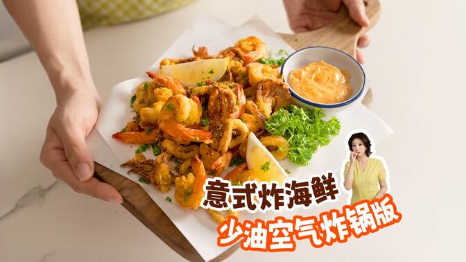 東方海鮮音邁德 品味與文化的交響曲